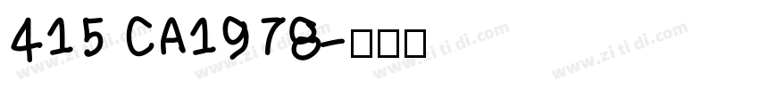 415 CA1978字体转换